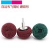 Roda de asa voadora com alça de pano de limpeza cabeça de moagem cogumelo esférico nylon desenho roda de polimento fibra não tecida alça de 6 mm