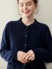 Novo Suéter de Cashmere Feminino Outono/Inverno 2025 Suéter Jaqueta Gola Polo Suéter de Cashmere Cor Lisa Cardigan de Tricô Solto