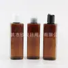 Botella Cuadrada de 250 ml con Tapa Flip-Top para Líquido Lavavajillas, Botella Cuadrada para Limpiador Facial, Botella de Loción de 250 ml, Botella de Muestra para Detergente para Ropa