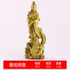 Estatua de latón al por mayor de Buda Guanyin, Guanyin de pie sobre un dragón con ramas de sauce, decoración para sala de estar del hogar, estatua de latón de Guanyin para adoración en el salón budista