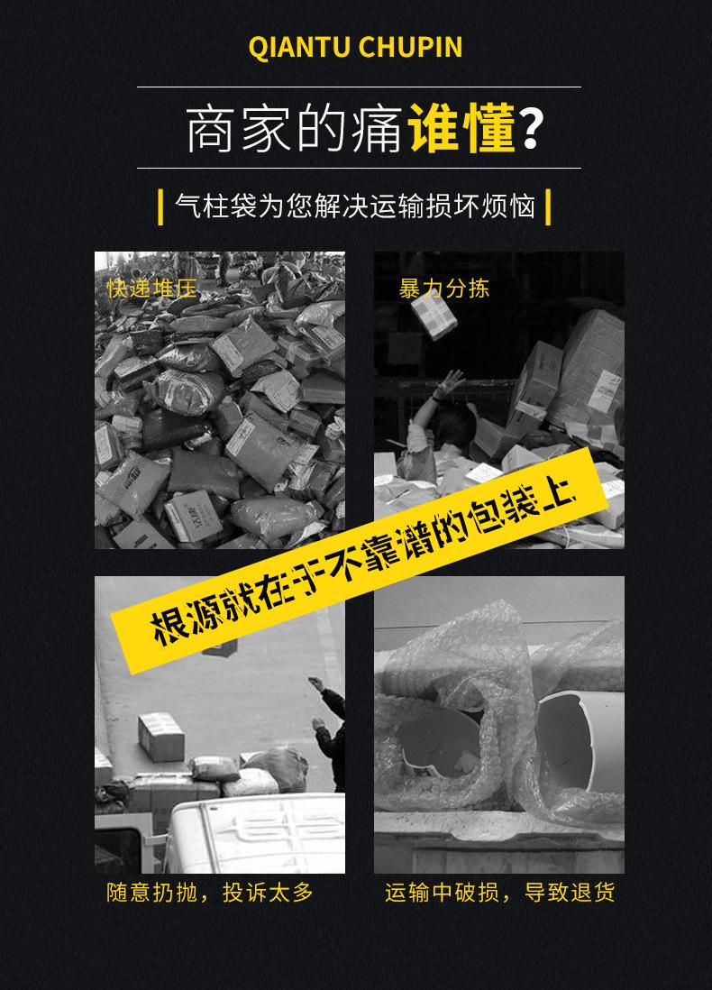 Q7308CD机油详情切片_03.jpg