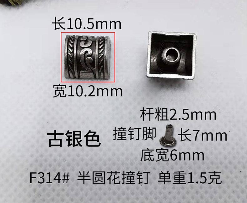 F314系列详情页_06.jpg