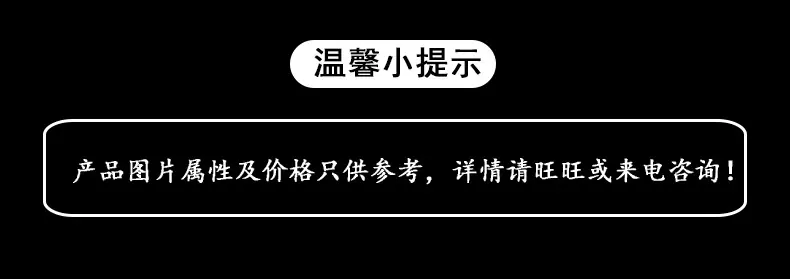 5（通用黑色）_01.jpg