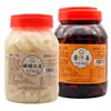 Especialidad de Anhui Jengibre de Tongling 1500g Jengibre Encurtido Dulce y Ácido Vinagre de Jengibre Blanco Jengibre Dulce Encurtido Jengibre Salado Encurtido Jengibre 600g