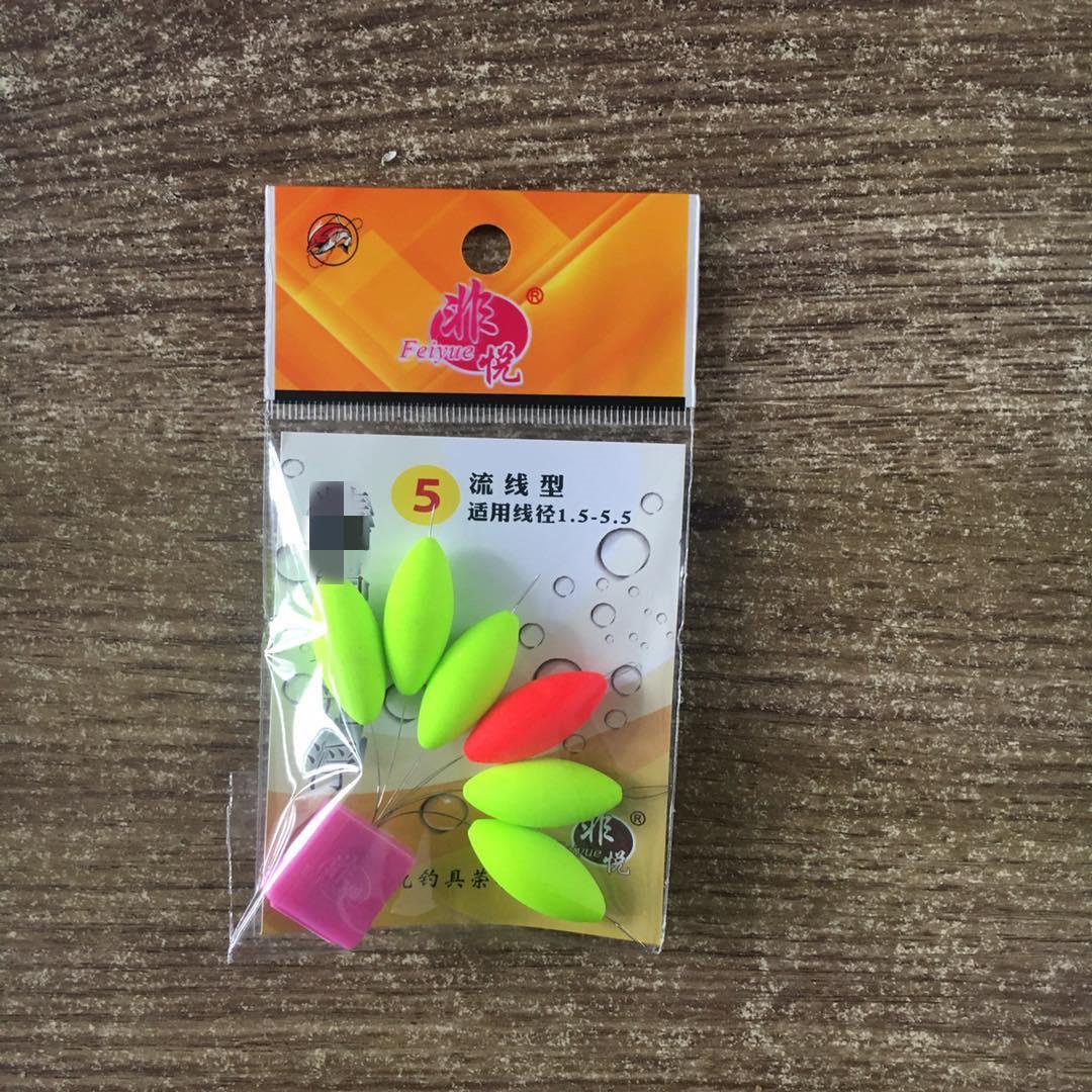 2_副本1