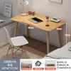 Escritorio de computadora de escritorio para el hogar simple oficina mesa pequeña habitación de niña escritorio de estudio simple casa de alquiler escritorio de escritura para estudiantes