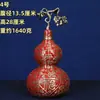 Adorno de Calabaza de Cobre Puro con Tapa, Calabaza Hueca con el Carácter '', Decoración de Entrada, Set de Regalo para Casa Nueva