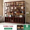 Nuevo Estante de Exhibición Antiguo Estilo Chino para Estudio y Sala de Estar, Vitrina para Té, Estante de Almacenamiento, Estante Multifuncional de Bambú, Divisor Combinado para Sala de Té