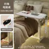 Mesa auxiliar de sofá mesa elevable escritorio móvil mesa pequeña mesita de noche dormitorio hogar cama mesa de ordenador banco de trabajo