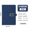 Caixa de Presente com Caderno A5 Conjunto Personalizado de Alto Valor Bloco de Notas para Escritório Couro Macio Fivela Espessada Diário