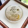 Shuibeike Mesmo Estilo Ouro Puro 999 Bolo de Ouro, Fique Rico Imediatamente, 520 Paz e Alegria Bolo de Ouro, Presente para Namorada Atacado