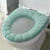 Cojín para asiento de inodoro para otoño e invierno, universal para todas las estaciones, funda para asiento de inodoro para el hogar, almohadilla para inodoro extraíble y lavable