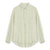 Ropa de Protección Solar de Seda de Hielo para Mujer, Manga Larga 2026 Nuevo Estilo Coreano de Verano Camisa Holgada con Solapa, Chaqueta Fina Versátil