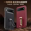 Capa para celular Huawei Pura X View com alça de pulso, suporte metálico giratório, textura de couro galvanizado, capa protetora anti-queda