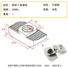 Perfil de Aluminio Estándar Europeo con Sujetadores Tuerca en T de Acero Inoxidable Tipo 1520304045 Bloque de Cabeza de Martillo en Forma de T M368
