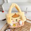 Bolso de Peluche Nuevo 2026 para Niñas, Bolso Peludo de Dibujos Animados, Bolso de Almuerzo Estilo Universitario Americano para Niñas