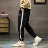 Pantalones Casuales Cálidos para Hombre 2026 para Otoño e Invierno, Forrados de Polar y Engrosados, Pantalones Jogger de Pana Sueltos, Pantalones Deportivos de Chándal Modernos para Hombre