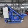 Carrinho de Injeção Inteligente Ponte Pré-moldada Alimentação Automática Mistura de Injeção Máquina Integrada de Injeção Máquina de Injeção Pressurizada Totalmente Automática