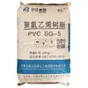 PVC Mongolia Interior Junzheng Sg5 Grado para Moldeo por Inyección Grado Reforzado para Aplicaciones Automotrices Electrodomésticos Resina de PVC