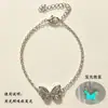 Collar de Mariposa Luminosa ~ Diseño Ins Azul Luminoso Pulsera de Mariposa Inteligente Femenina Cadena de Clavícula Aurora del Bosque