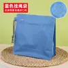 Bolsas para Envasado de Té, Té Tieguanyin, Té de Crisantemo, Bolsas Autocierre, Bolsas Selladoras de Alimentos con Válvula para Bayas de Goji, Al por Mayor en Stock