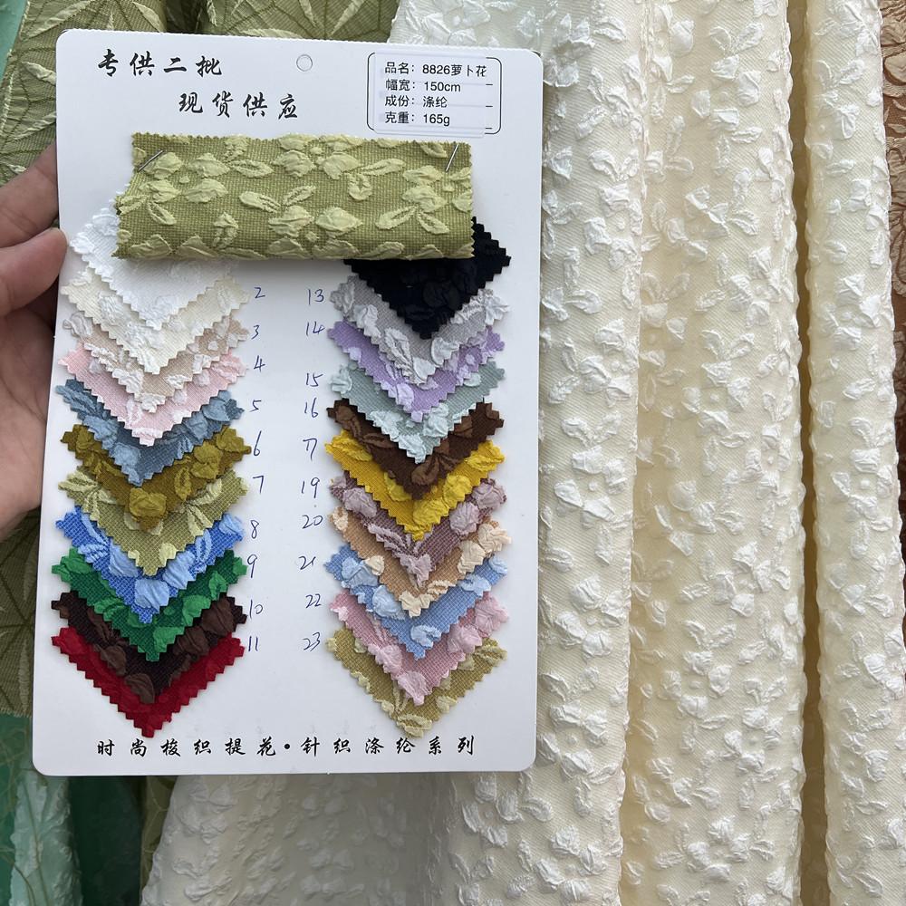 微信图片_20230411001641_副本