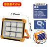 Puesto Noche Mercado Luz Hogar Súper Brillante led Apagón Luz de Emergencia usb Carga Exterior Camping Iluminación Solar