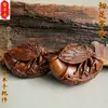 Madera de azufaifo Zhicheng le colgante llavero para colgar en la cintura Zhichong le placa de mango juego