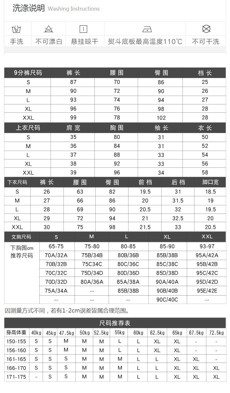 详情页_07.jpg
