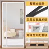 Cortina de Puerta Anti-Mosquitos Verano Apertura Lateral Pantalla Magnética para Puerta y Ventana del Hogar Cinta Mágica Prueba de Moscas Cortina de Pantalla Divisoria sin Taladro Autoadhesiva