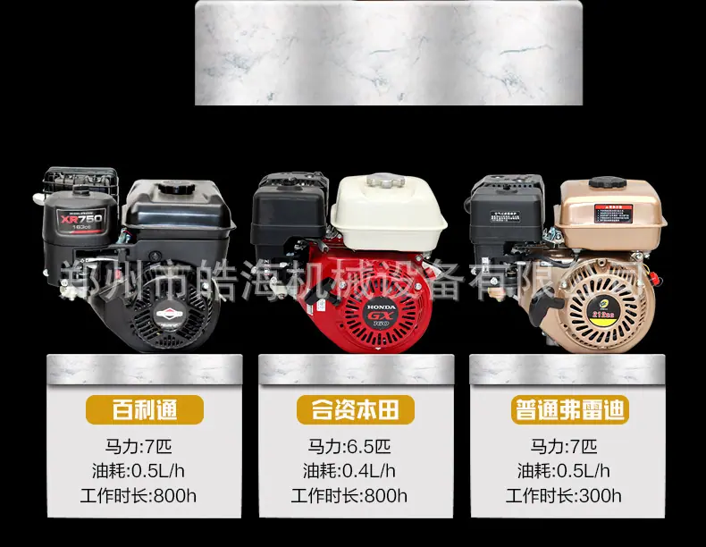 详情页_08.jpg