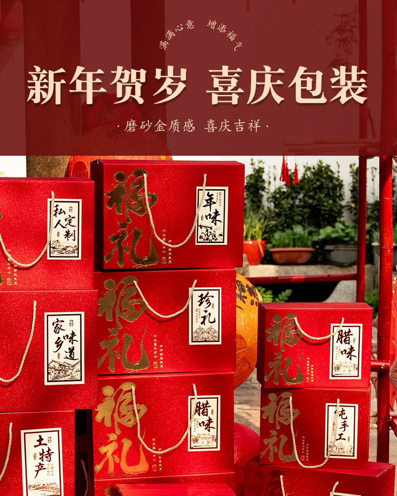 详情_01.jpg