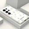 Case de Celular TikTok Mais Vendido Ins Estilo Simples Desenho Floral Galáxia S26 Ultra Borda Reta Silicone Macio