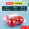Caixa de Embalagem Descartável Personalizada para Frutas Caixa Plástica Transparente para Corte de Frutas Caixa de Embalagem para Conservação de Frutas e Verduras Frescas de Supermercado com Tampa