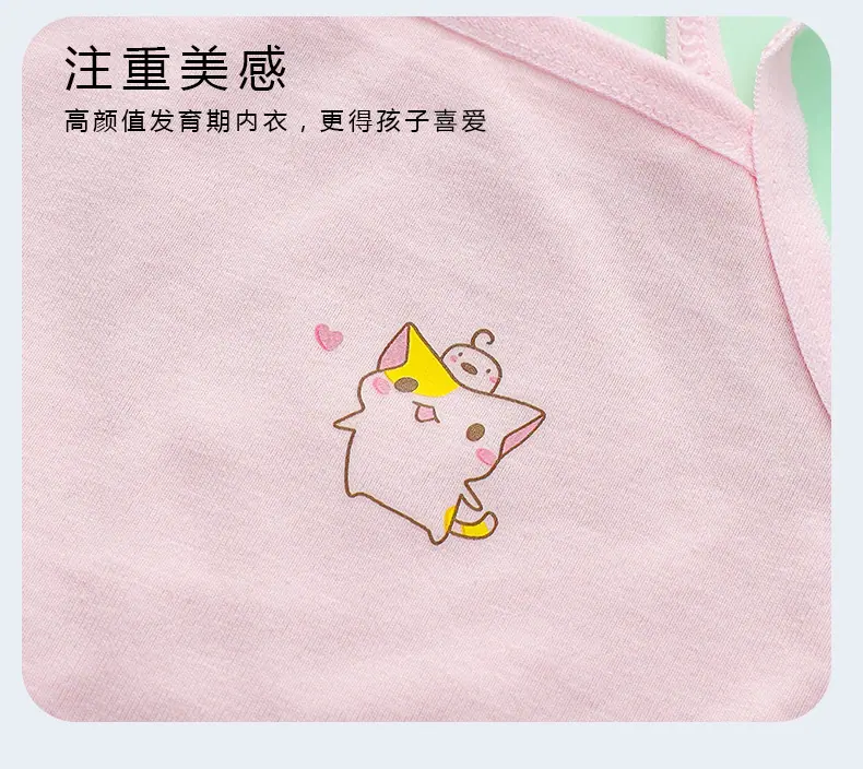 详情页 (16).jpg