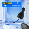 Treinador de Pênis com Vibração Multifrequência, Dispositivo de Cuidados Íntimos Masculinos, Massageador Portátil Impermeável de Silicone