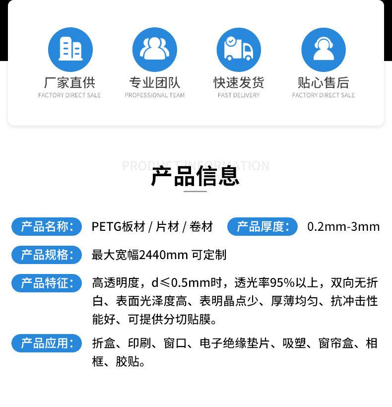 详情_03.jpg