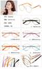 2023 Nuevo Libro de Caperucita Roja Mismo Estilo Gafas Doradas Lisas Gafas de Cerca Aleación Ojo de Gato para Mujer Montura Castaña de Agua 26063