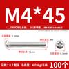 [Tornillo de máquina de cabeza plana con ranura en cruz GB818 de acero inoxidable 201] Tornillo de máquina de cabeza semicircular M3-M8