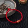 Pulsera de Cuerda Roja del Año del Zodíaco para Mujer Tejida a Mano de Cuatro Lados Ocho Hebras Círculo Qiankun Pareja Masculino y Femenino Estilo Étnico Pulsera Roja