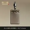 Colgante de obsidiana natural Pixiu de la paz, amuleto "Sin Preocupaciones", nuevo colgante retro de estilo chino que atrae la fortuna con doble Pixiu