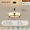 Nuevo candelabro todo de cobre estilo chino, luz estética de sala de estar estilo Dinastía Song, candelabro de esmalte de alta gama estilo chino para vestíbulos de villas y comedores