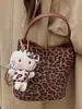Bolso Cubo para Mujer 2026 Primavera Nuevo Bolso de Nicho para Mujer de Alto Valor Estampado de Leopardo Elegante Bolso de Hombro Cruzado Pequeño