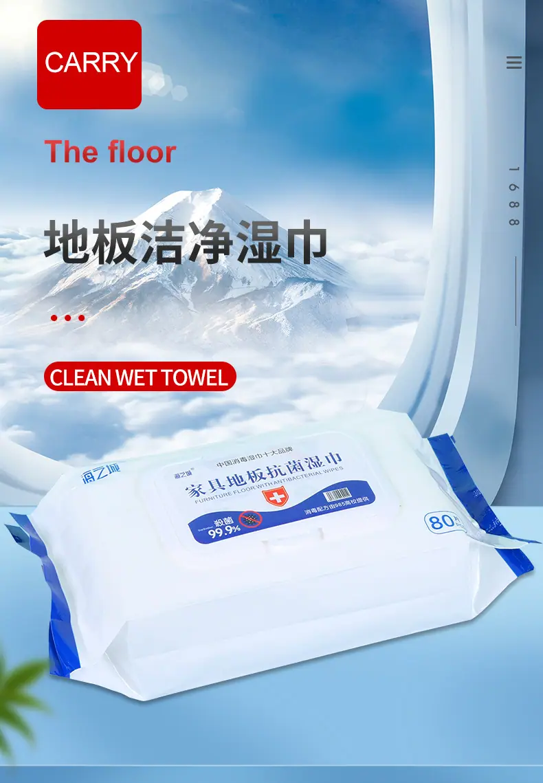 详情_02