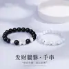 Pulsera Pixiu de Pareja de Plata de Ley 999, un Par de Pulseras de Pareja de Alta Gama, Regalo del Día de San Valentín Chino para Novio