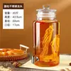 Garrafa de Vinho Especial para Imersão de Frutas e Vinhos com Vedação de Boca Fosca para Uso Doméstico, Lata para Imersão de Vinho, Garrafa de Vinho de Vidro Espessado com Torneira de Aço Inoxidável