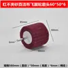 Escova de Limpeza com Haste de 6mm, Cabeça de Esmerilhar com Haste de Lixar e Sem Lixar, Impulsor, Roda de Asa Giratória, Roda de Polimento com Acabamento Escovado, Cabeça de Esmerilhar de Nylon
