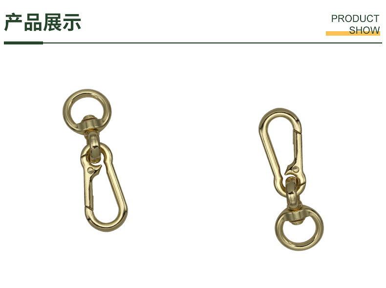 790产品.JPG