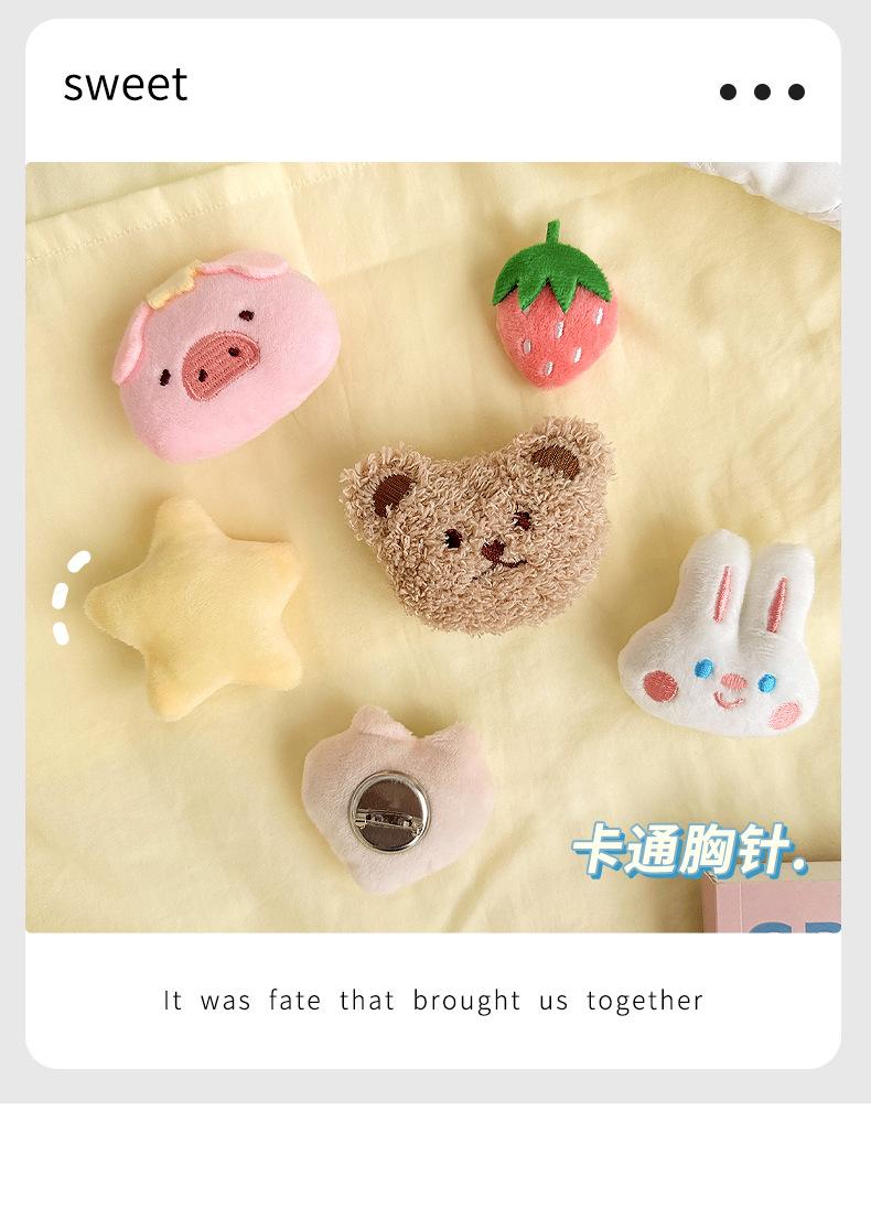 详情页_01.jpg
