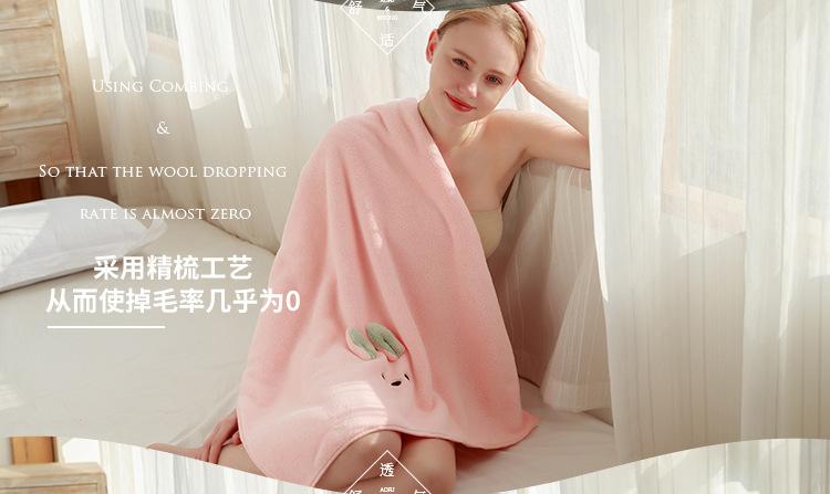 无尾熊浴巾-详情页_06